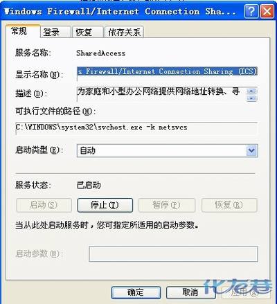 TP-LINK·Σ©ķ