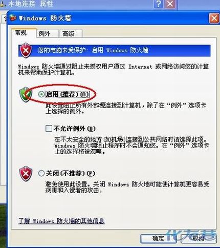 TP-LINK·Σ©ķ