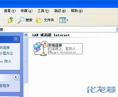 TP-LINK·Σ©ķ