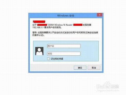 ô鿴޸·dns
