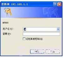 ·ѡ192.168.1.1ΪĬص3ԭ