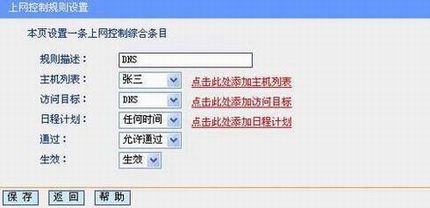 ·ã壩11n·ƹӦþ