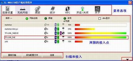 װDDWN827NİװӦ