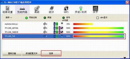 װDDWN827NİװӦ