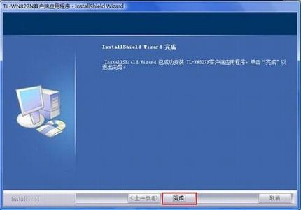 װDDWN827NİװӦ