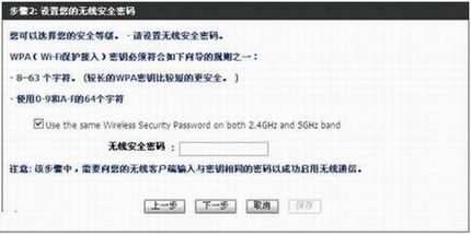 dlink·wifi