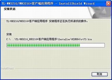 װDDWN321GİװӦ