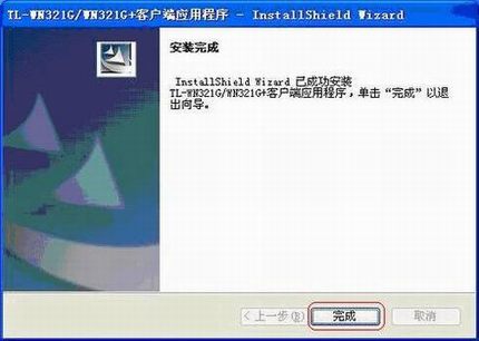 װDDWN321GİװӦ
