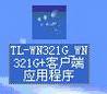 װDDWN321GİװӦ