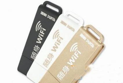 ѸwifiwifiĸãwifiѸwifi