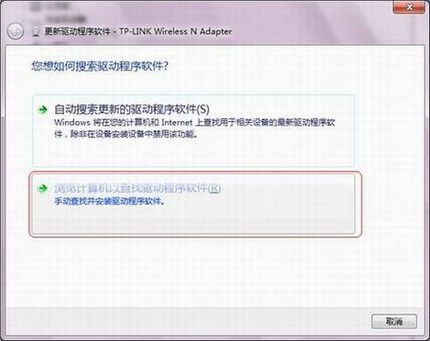 װţWindows 7ϵͳװ