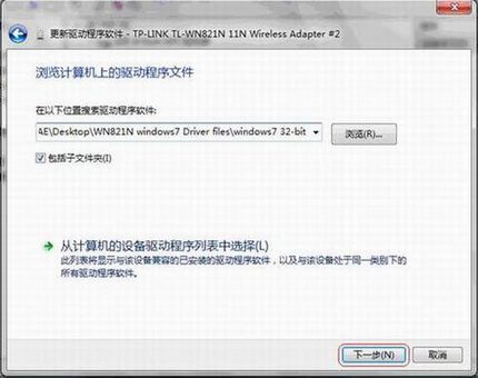 װţWindows 7ϵͳװ