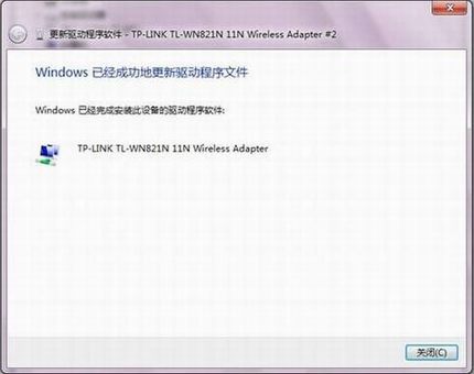 װţWindows 7ϵͳװ