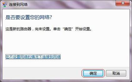 װţWindows 7ϵͳװ