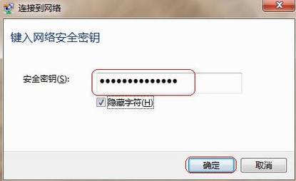 װţWindows 7ϵͳװ