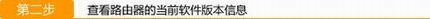 Tendaڴ·? ڴ·ͼ