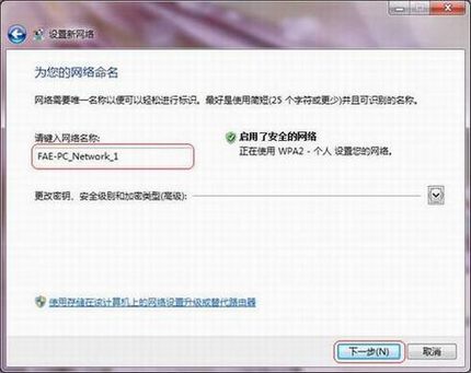 װţWindows 7ϵͳװ