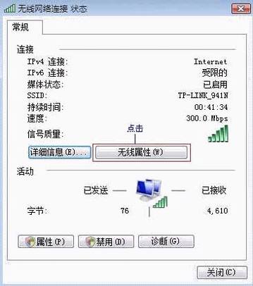 Vistaϵͳ鿴ã
