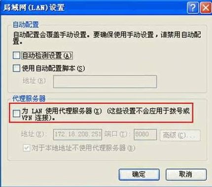 IEַ192.168.1.1޷ûԻ