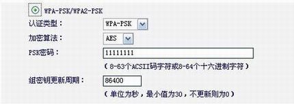 路由器网速慢怎么办?电脑上网速度慢的实用处理方法