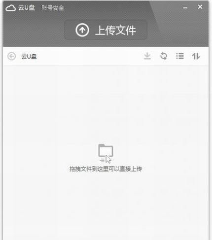 Сwifiʲô Сwifiô