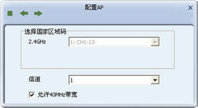 TL-WN727N 2.0ģAPָ