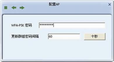 TL-WN727N 2.0ģAPָ