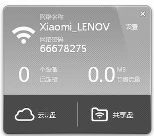 Сwifiʲô Сwifiô