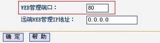 ޷ʷô죿