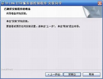 ·USBӿӦáӡӦָ