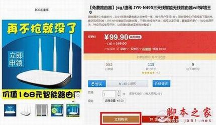 jcg·ô JCG·빥