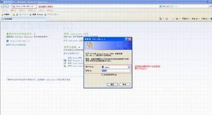 TL-TR861ָ