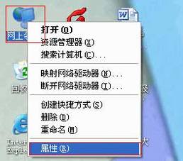 XPϵͳ鿴ã