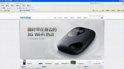 TL-TR861ָ