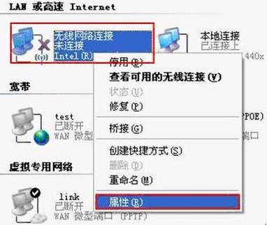 XPϵͳ鿴ã