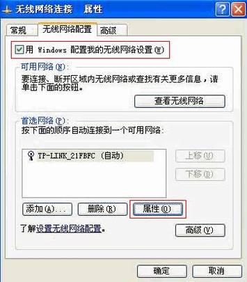 XPϵͳ鿴ã