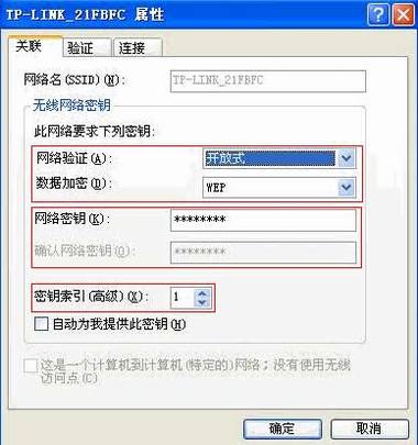 XPϵͳ鿴ã