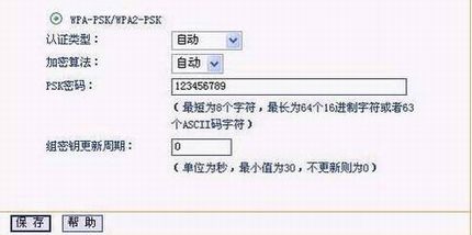 ߼֮󣬱ʼǱӲô£