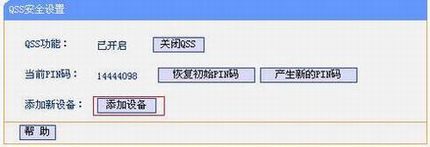 ߼ܣDDQSS