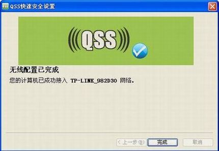 ߼ܣDDQSS