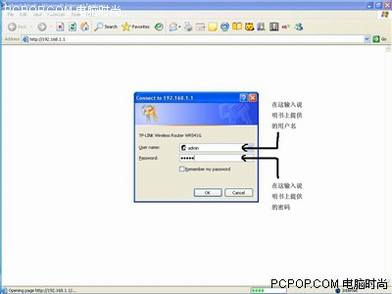 TP-Link·ϸͼ