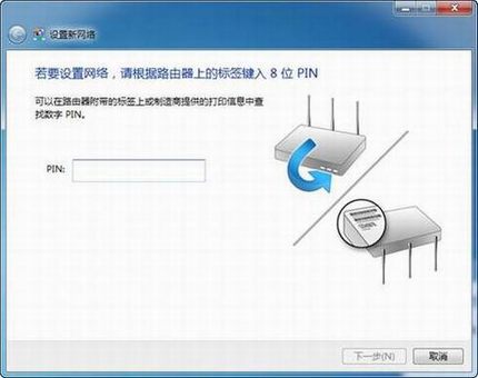 ߼ܣWin7/VistaԴóδõ
