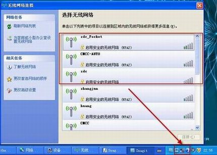 acerʼǱҲˮ·wifi ʹtplinkŽӵľͼ