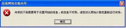 ߼ܣWin7/VistaԴóδõ