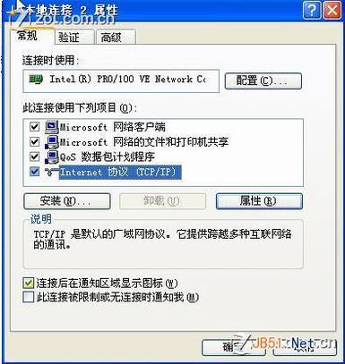 ·ɺԼٽ·ɵķͼϸ()