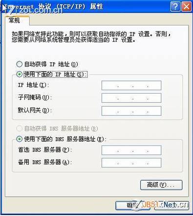 ·ɺԼٽ·ɵķͼϸ()