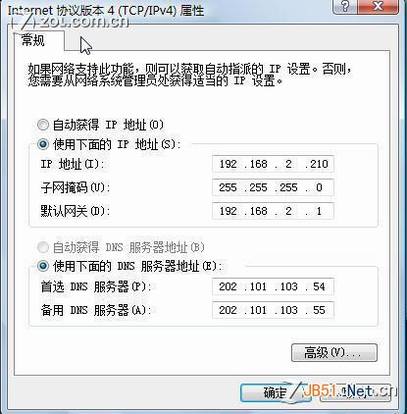 ·ɺԼٽ·ɵķͼϸ()