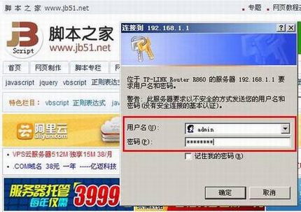 ·ô ·õ¼뼰޸ͼĽ̳