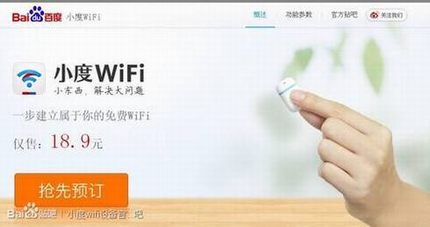 Сwifiô?Сwifiʲô?Сwifi豸Ԥ