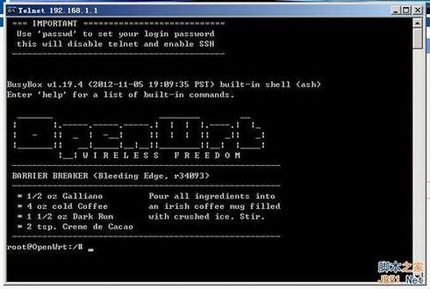 TP-LINK WR703N OpenWrtˢ̳(ͼ)